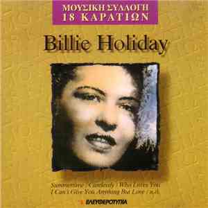 Billie Holiday - Billie Holiday download mp3 flac