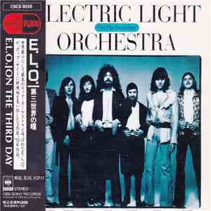 Electric Light Orchestra - On The Third Day download mp3 flac
