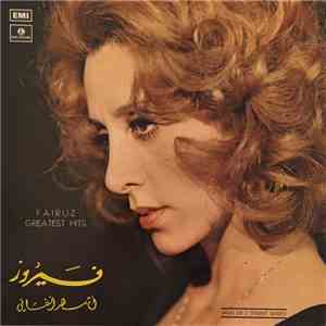 فيروز = Fairuz - أشهر الأغاني = Greatest Hits download mp3 flac