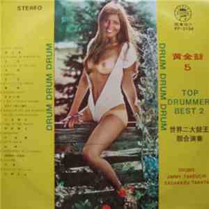 Jimmy Takeuchi, Sadarazu Tabata - Top Drummer Best 2 download mp3 flac