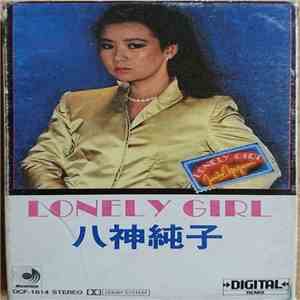 Junko Yagami - Lonely Girl download mp3 flac
