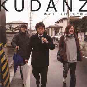 Kudanz - 木ノ下一丁目 ／ 街と眠る download free