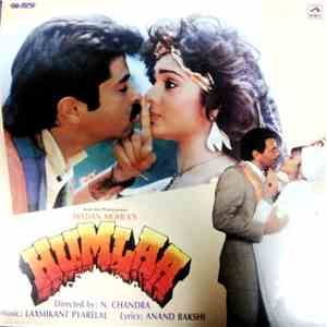 Laxmikant Pyarelal, Anand Bakshi - Humlaa download mp3 flac