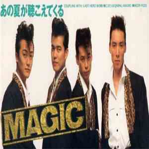 Magic  - あの夏が聴こえてくる download mp3 flac