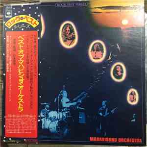 Mahavishnu Orchestra - The Best Of The Mahavishnu Orchestra download mp3 flac