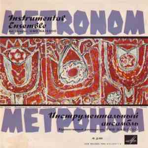 Metronom - Kontsertfantaasia "Metronoomia" download free