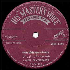 Pandit Samtaprasad - Instrumental - Tabla Solo download mp3 flac