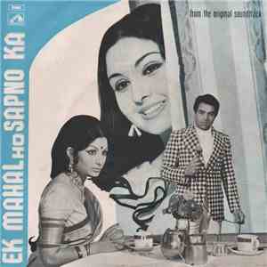 Ravi - Ek Mahal Ho Sapno Ka download mp3 flac