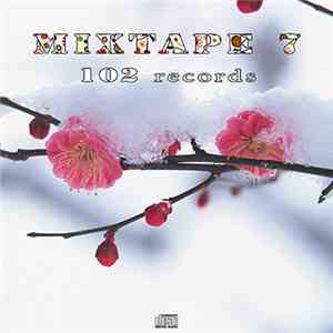 Сто2FM - Mixtape 7 download free