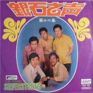 The Silverstones - The Sound Of Silverstones Vol. 12 download free