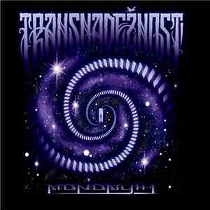 Transnadežnost' - Monomyth download mp3 flac