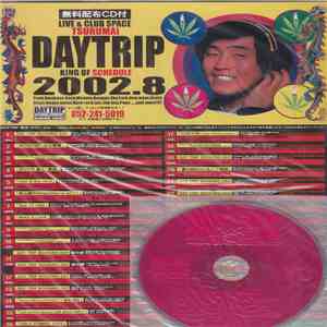 Various - Live&Club Space Daytrip 無料配布Cd付スケジュール 2002年8月号 download mp3 flac
