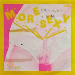 Yoko Hatanaka - More Sexy download free