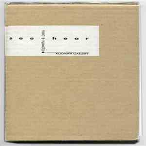 Yukio Fujimoto - See + Hear download mp3 flac