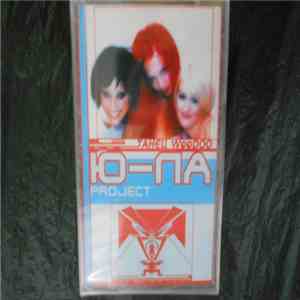 Ю-ЛА Project - Танец Woodoo download mp3 flac